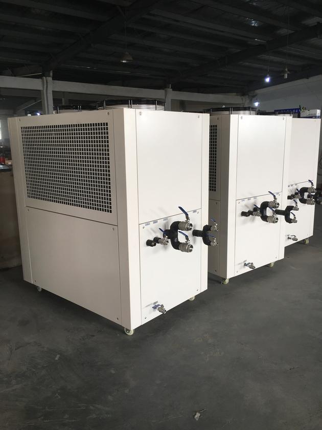 BUYING air cooled low-temperature chiller