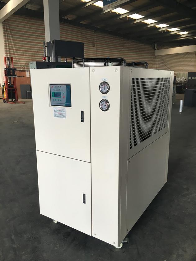 BUYING Air Cooled Low Temperature Chiller