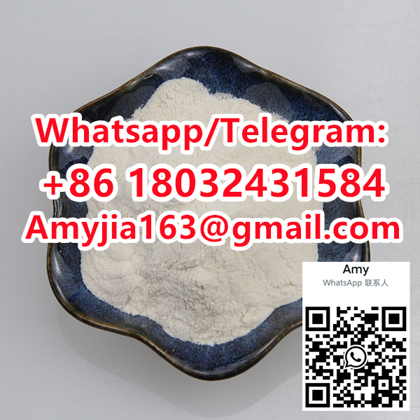 Dexmedetomidine CAS 113775-47-6