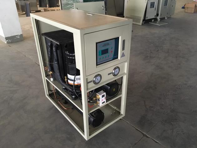 BUYING Industrial Water Cooled Low Temperature