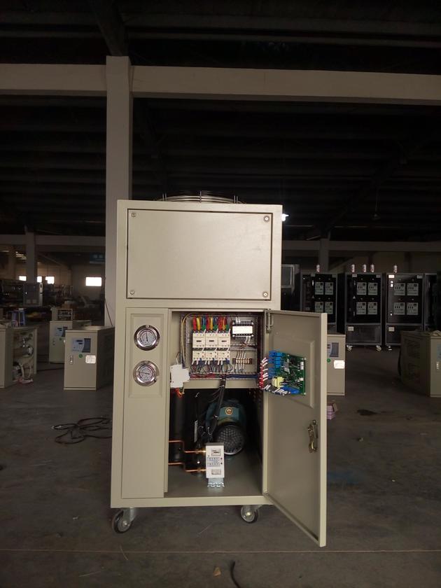 BUYING Air Cooled Low Temperature Chiller