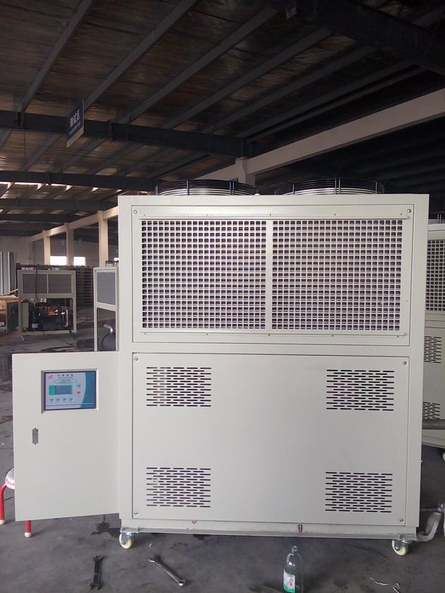 BUYING Air Cooled Low Temperature Chiller