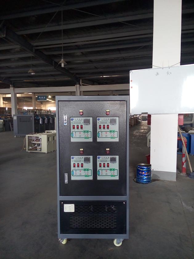 Standard Oil Mold Temperature Controller Oil
