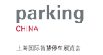 Parking China 2025