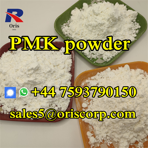  PMK powder CAS 28578-16-7 PMK ethyl glycidate EU warehouse stock 