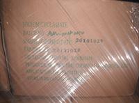 CP95,NF13 Sodium Cyclamate