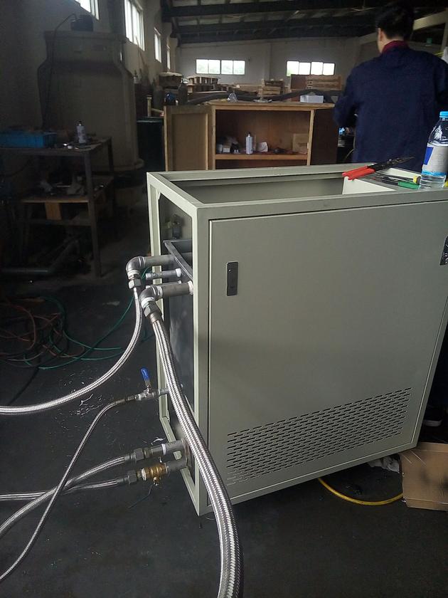 BUYING Industrial Water Cooled Low Temperature