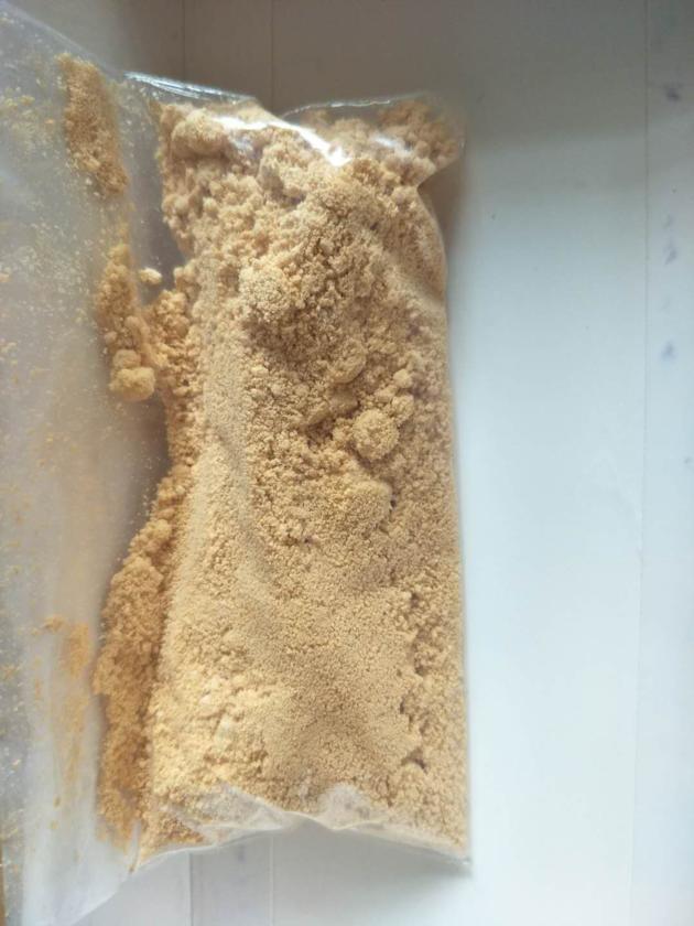 mmb-fub mmbfub pure powder best pure mmbfub supplier vendor