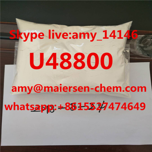 U 48800 CAS 82657 23 6