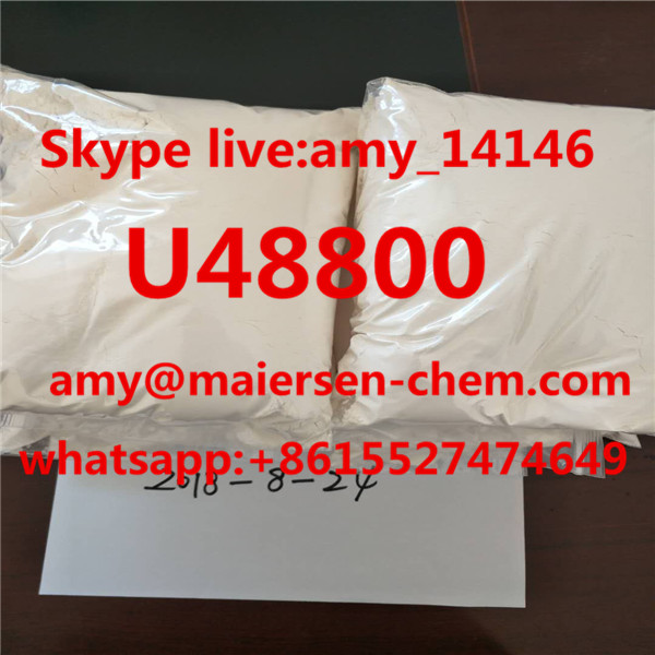 U 48800 CAS 82657 23 6