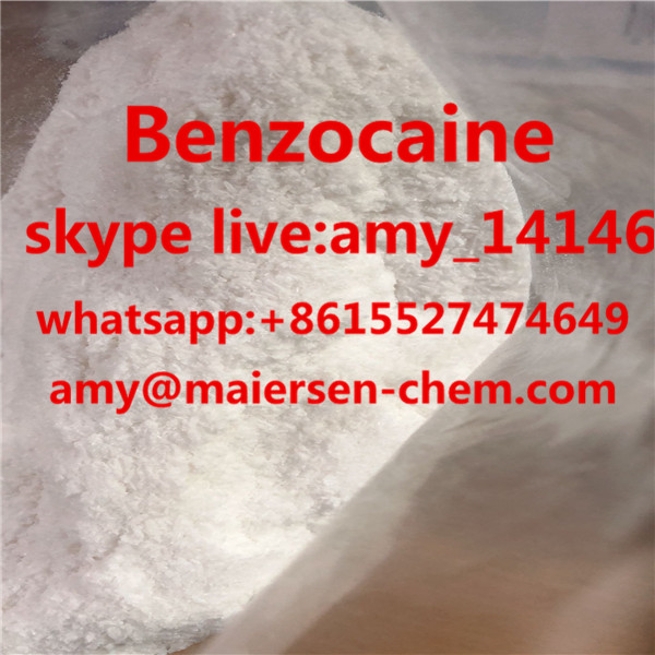 Benzocaine Cas No 94 09 7