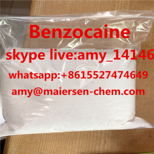 Benzocaine Cas No: 94-09-7 white crysalline powder hot sale