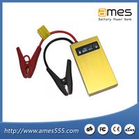 Gold LCD Display Multi-function Car Jump Starter Power Bank