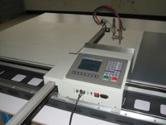 plasma cutting machine