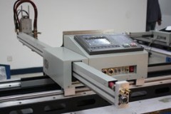 cutting machine