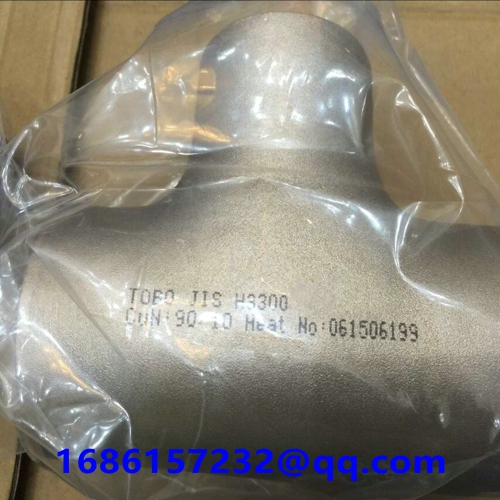 Pipe Fittings CUNI TEE ASTM B466 UNS CUNI9010  2"Schedule 10 ASME B16.9