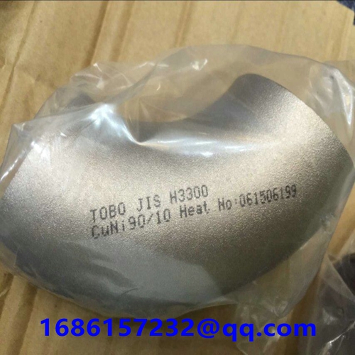 Pipe Fittings CUNI 2'' SCH40 90 Deg Elbow LR ASTM B466 UNS CUNI9010  ASME B16.9