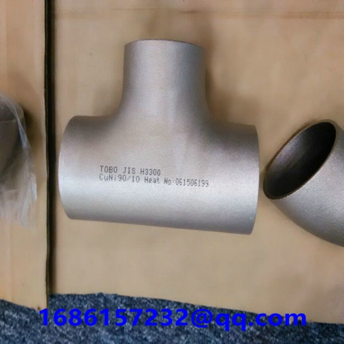 Pipe Fittings CUNI TEE ASTM B466 UNS C715000 6"Schedule 40 ASME B16.9