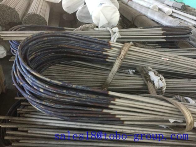 TOBO SAMLS TUBE ASME SA789M UNS S31803 0019 05*THK 1.65(AVG)
