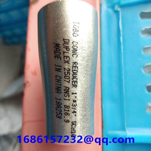 Butt weld fittings, Duplex Stainless Steel 1*3/4'' sch10 Concentric Reducer ASTM A815 UNS S31803 ASM