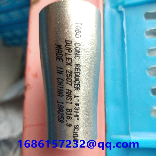 Butt weld fittings, Duplex Stainless Steel 1*3/4'' sch10 Concentric Reducer ASTM A815 UNS S31803 ASM