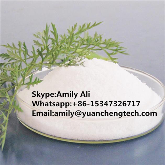 Tinidazole