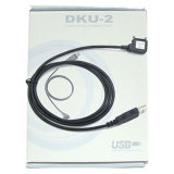 USB data cable DKU-2