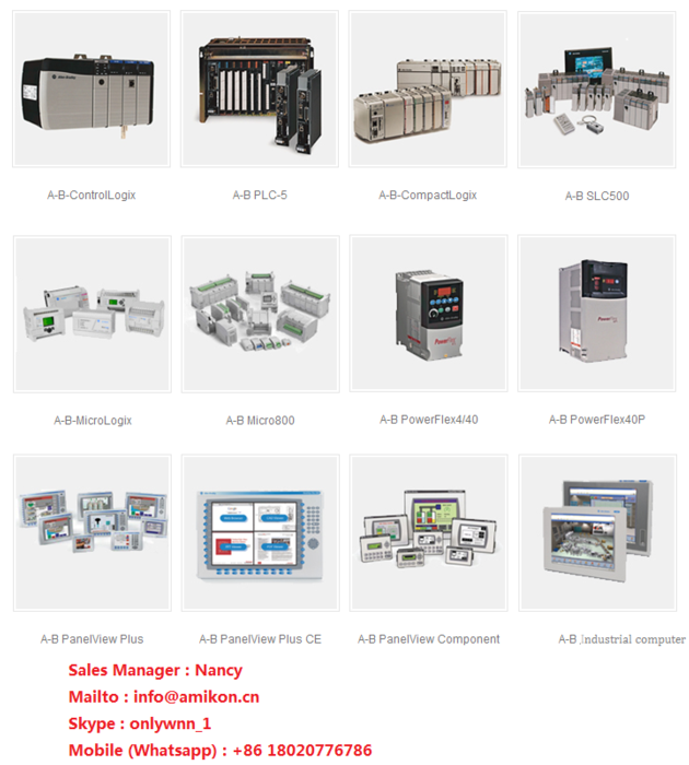  ProSoft MVI56-MNET Client/Server Network Interface 