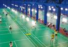 Sports flooring