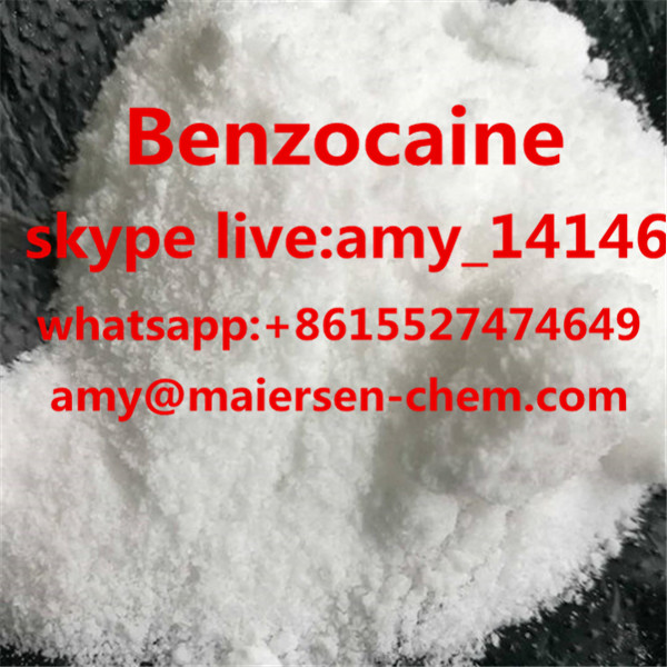 Benzocaine Cas No 94 09 7