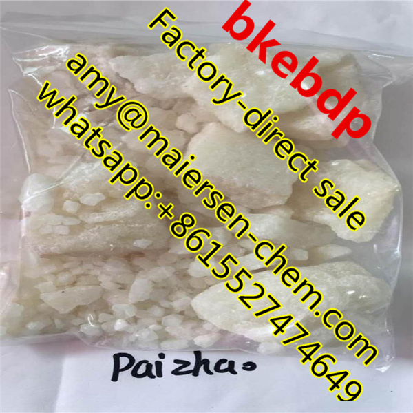 Bk Ebdp China Supplier BKEBDP Pink