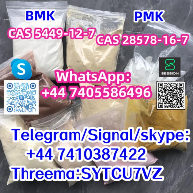 CAS 5449 12 7 BMK Diethyl