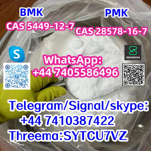 CAS 5449 12 7 BMK Diethyl