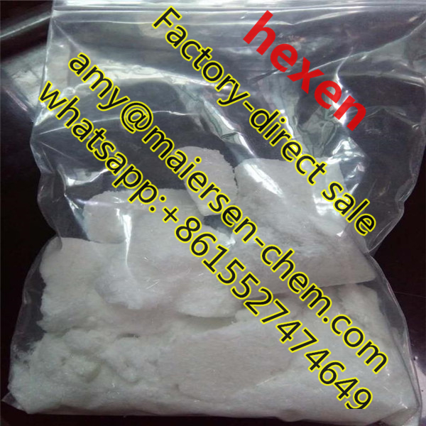 Hexen Powder White Hexen Powder Supplier