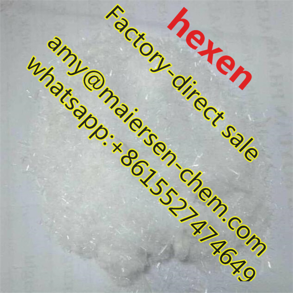 Hexen powder,white hexen powder supplier amy@maiersen-chem.com