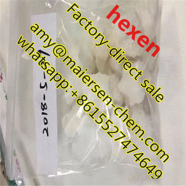 Hexen Powder White Hexen Powder Supplier