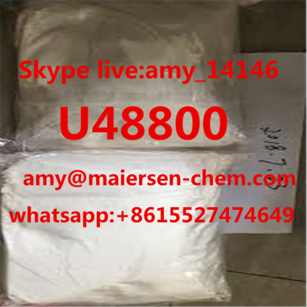 U 48800 CAS 82657 23 6