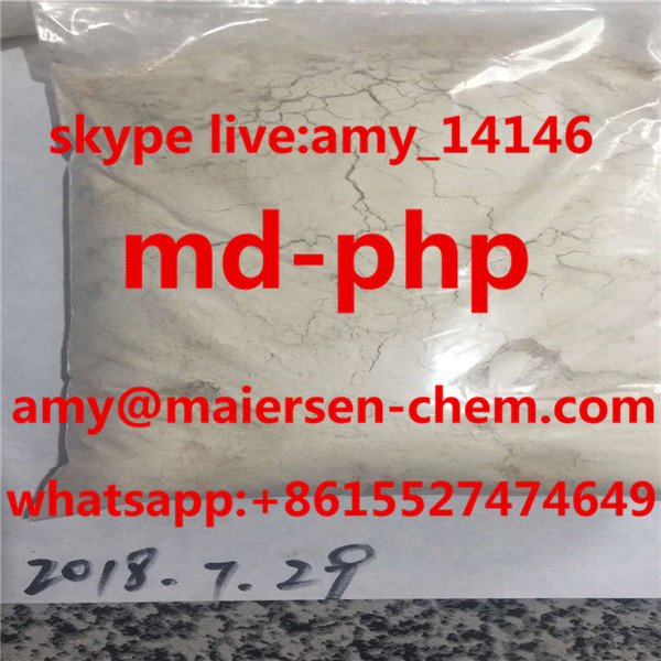 Md Php 4 Mdp Md Php