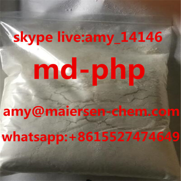 Md Php 4 Mdp Md Php