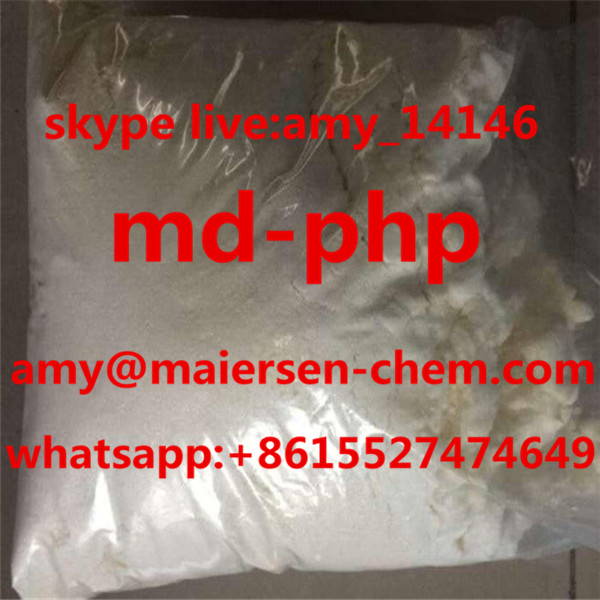md-php 4-mdp md-php powder md-php vendor amy@maiersen-chem.com