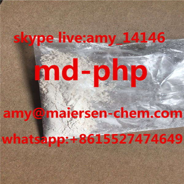 Md Php 4 Mdp Md Php