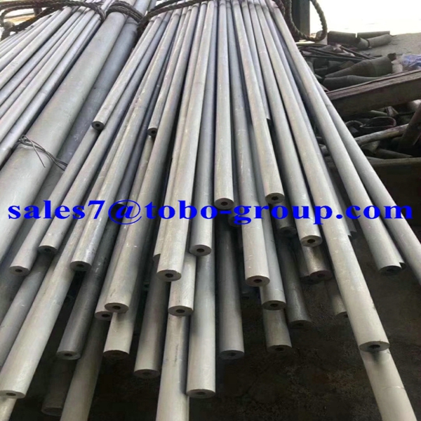 Seamless Pipe and Tube 926 UNS N08926 DIN W.NR.1.4529 7inch Connecting Pipeline