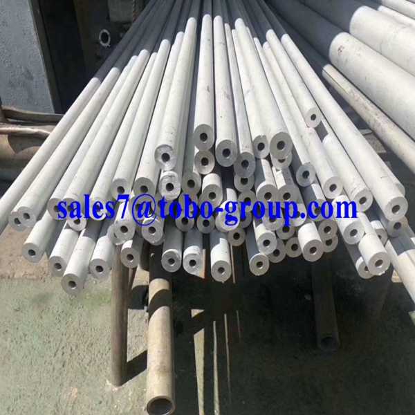 DIN W.NR.1.4529  Seamless tube OD 1/2" - 48" SCH 5 - SCH XXS SAW ASTM B829