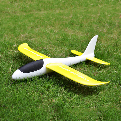 EPO/EPP foam glider