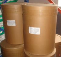 99.5%min Vanillin