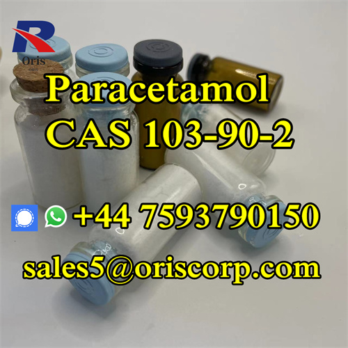 Supplier Of Paracetamol Powder Cas 103