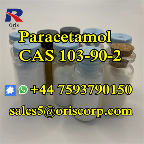Supplier Of Paracetamol Powder Cas 103