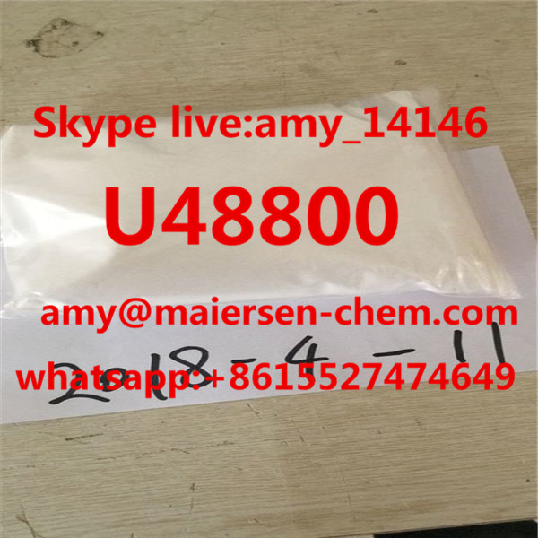 U 48800 CAS 82657 23 6