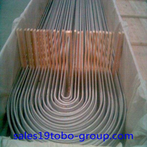 Hot bend U Pipe U shaped bend seamless steel pipe black painted ASTM 800H