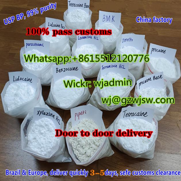 Whats Ap 8615512120776 Factory Price Benzocaine